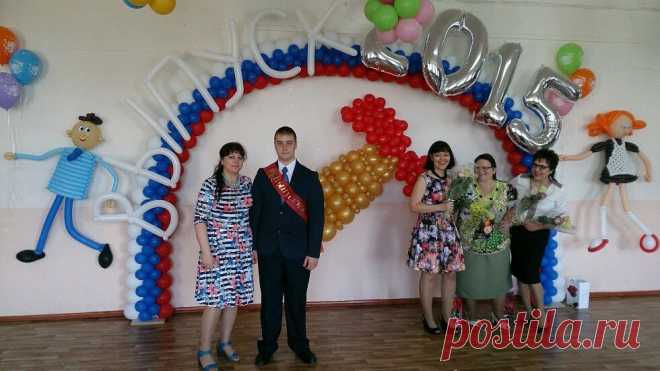учителя