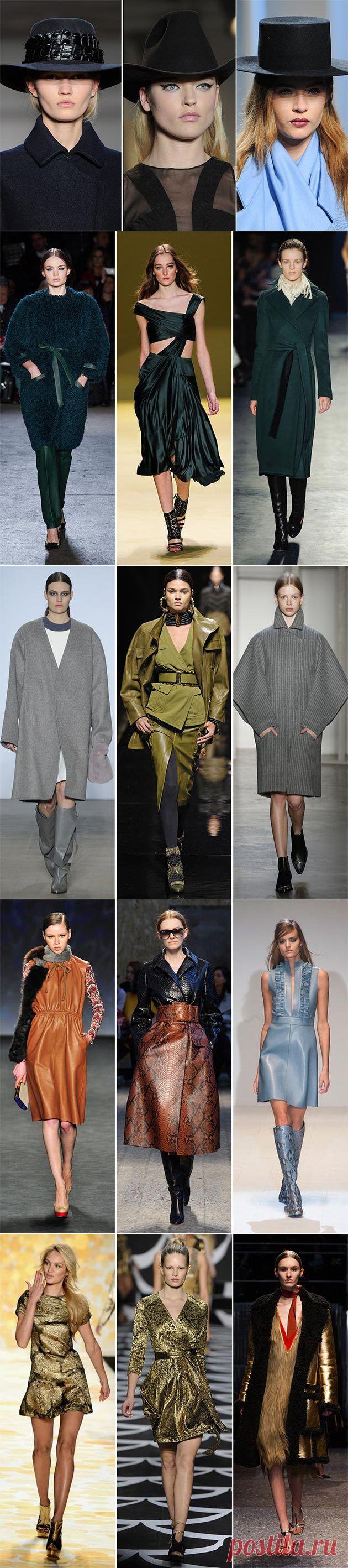 Модная одежда осень-зима 2014-215: ретро-триумф - Ladiesvenue