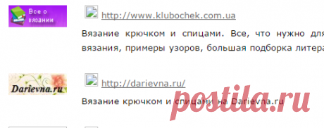 Без заголовка