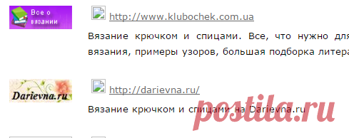 Без заголовка