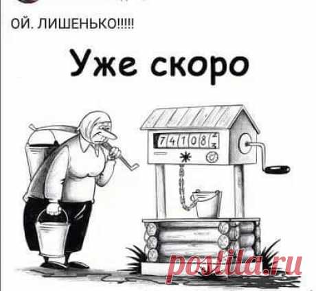 "Миронівський Край "