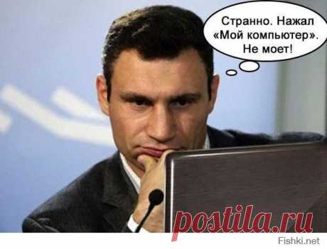 Главное – не пропить булаву » Политикус - Politikus.ru