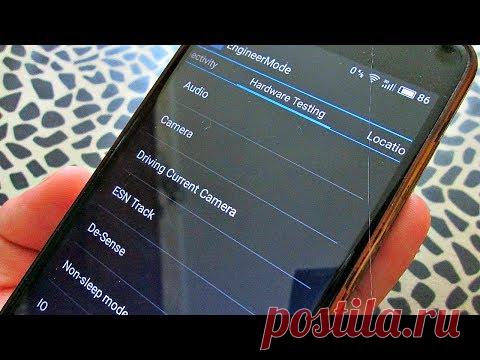 КАК УВЕЛИЧИТЬ ЗВУК, ГРОМКОСТЬ НА ANDROID (increase volume android)