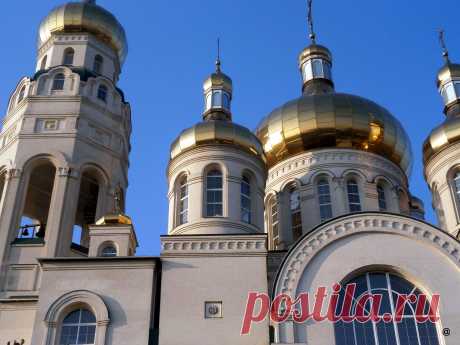 золотые купола