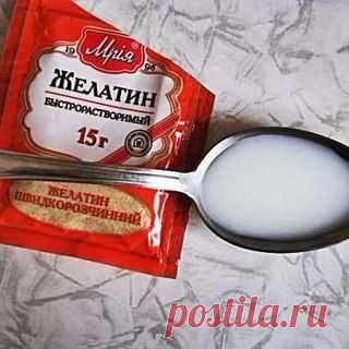 Желатиновые маски для лица: 10 лучших масок.