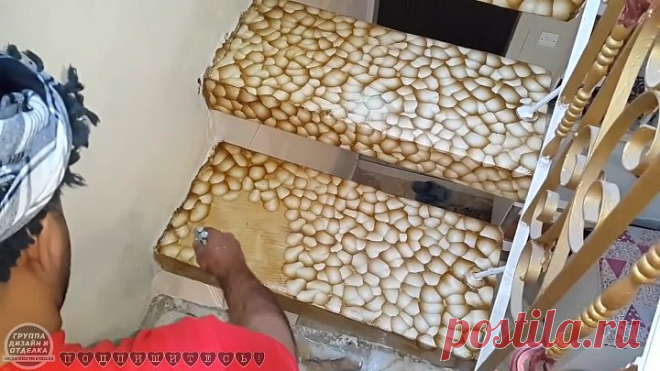 Всё гениально просто