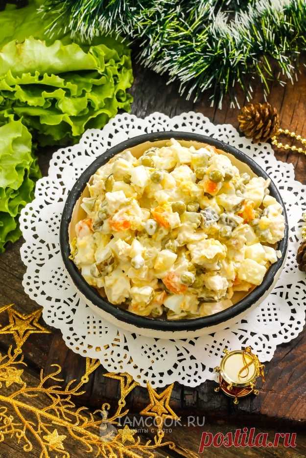 «Оливье» с курицей и соленым огурцом — рецепт с фото пошагово