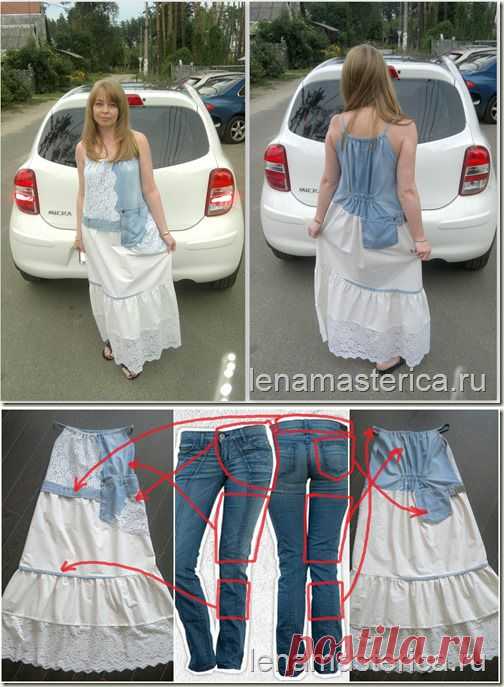 Всё в наших руках! Поэтому их нельзя опускать! - Сарафан. Переделка из старых джинсов