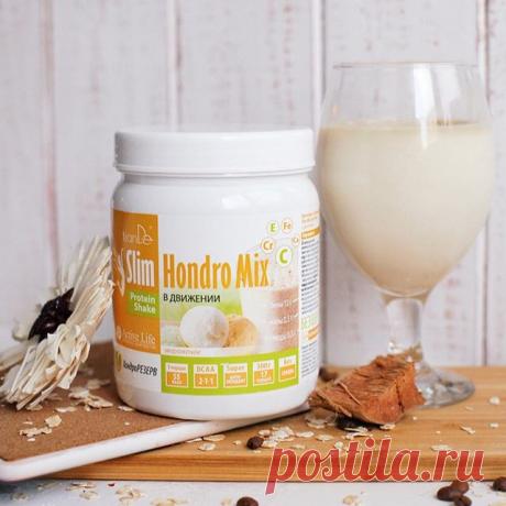 Коктейль белковый Slim Hondro Mix – в движении
Хондрорезерв со вкусом мороженого 
Это микс с нежным сливочным вкусом. Slim Hondro Mix – для тех, кому необходимо привести вес в норму, а также поддержать работу суставов. Именно они страдают больше всего при ударных физических нагрузках и при избыточной массе тела.
Slim Hondro Mix содержит качественный белок в оптимальном соотношении: 55% сывороточного и 45% подсолнечного.
