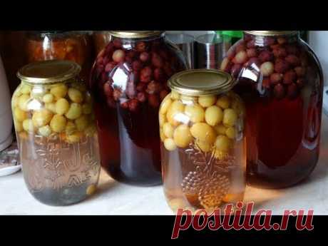 Компот из Винограда на Зиму. Виноградный компот. Консервированный виноград //grape compote canned