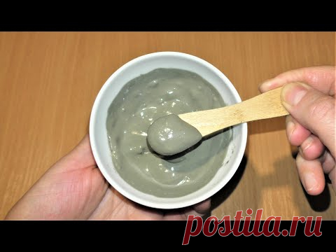 Подтянется Даже Обвисшая Кожа Лица! Рецепт