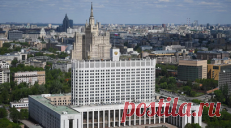 Правительство России выделит 900 млн рублей на субсидирование судостроения. Правительство России выделит дополнительные 900 млн рублей на программу субсидирования строительства гражданских судов взамен сданных на утилизацию. Читать далее