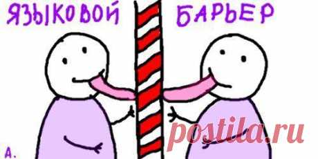Немецкие пословицы и поговорки / Изучение немецкого языка