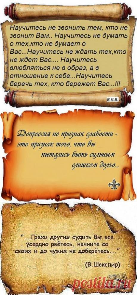 (17) Одноклассники