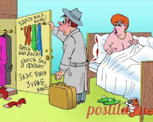 ёлые истории из жизни