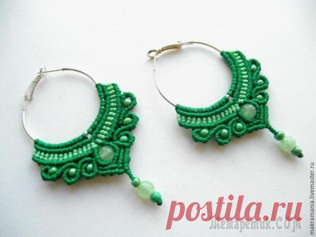 Создаем простые и красивые серьги в технике макраме Со слов автора. Сегодня я хочу вам показать, как сплести нежные, красивые и несложные серьги в технике макраме.Для плетения серег нам понадобится:1. Швензы круглые 3,5 см — пара.2. Бисер 4 мм.3. Вощен...