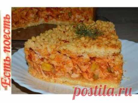 Восхитительный вкуснейший бразильский пирог