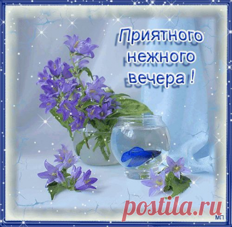 ёёё