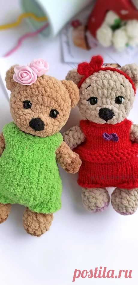 PDF Мишутка крючком. FREE crochet pattern; Аmigurumi animal patterns. Амигуруми схемы и описания на русском. Вязаные игрушки и поделки своими руками #amimore - медведь из плюшевой пряжи, медвежонок, плюшевый мишка.