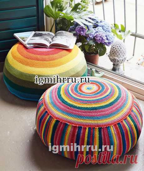 Пуфы крючком