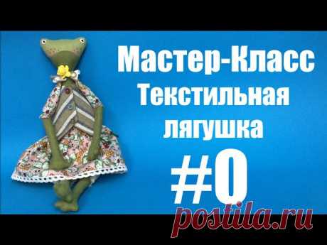 Вера Белоусова