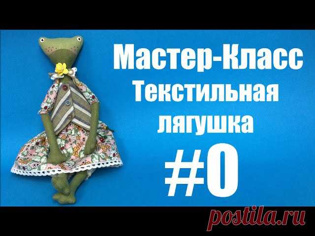 Вера Белоусова