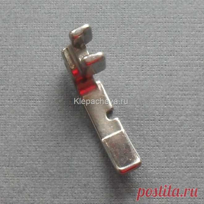 Блог "О шитье…" » Лапка для втачивания тесьмы-молнии