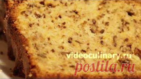 Рецепт - Тыквенный кекс от https://videoculinary.ru