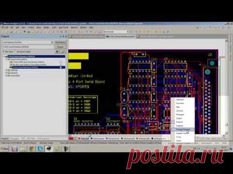 Altium Designer. Восстановление резервного сохранения. - YouTube