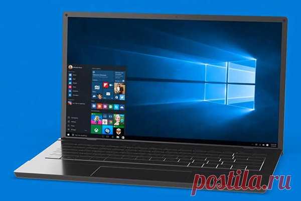 Настраиваем классическое меню Пуск в Windows 10 | Блог Системного администратора | Яндекс Дзен