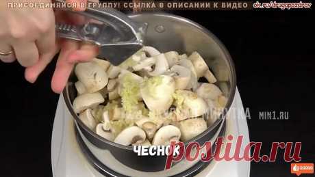 Новогоднее меню 2018 ЗАКУСКИ – 5 простых рецептов