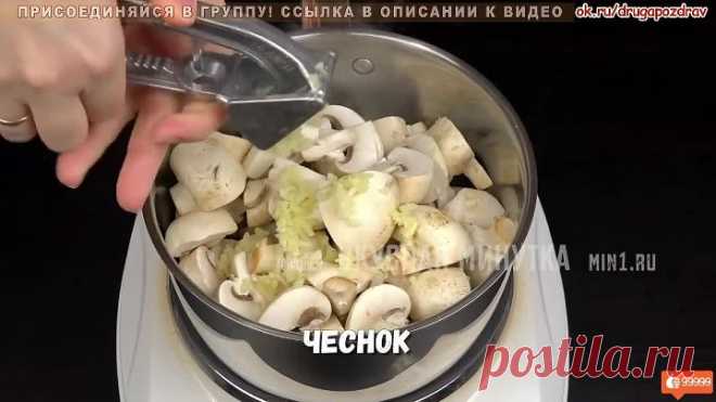 Новогоднее меню 2018 ЗАКУСКИ – 5 простых рецептов