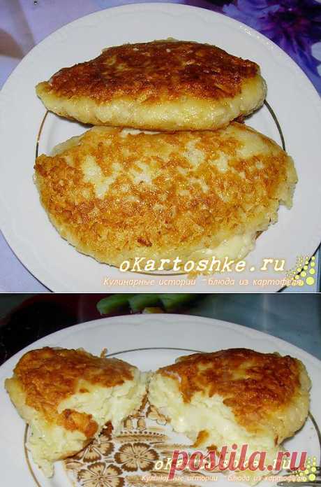 Пирожки из картошки с сыром | Самые быстрые пирожки из вчерашнего картофеля. Времени на готовку - 15-20 минут, при условии, что картофель уже сварен.