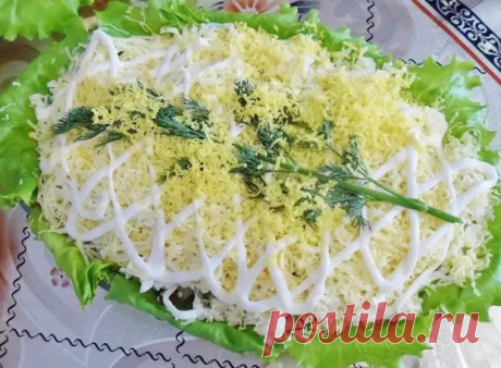 Салат «Абхазская мимоза» - Четыре вкуса - медиаплатформа МирТесен