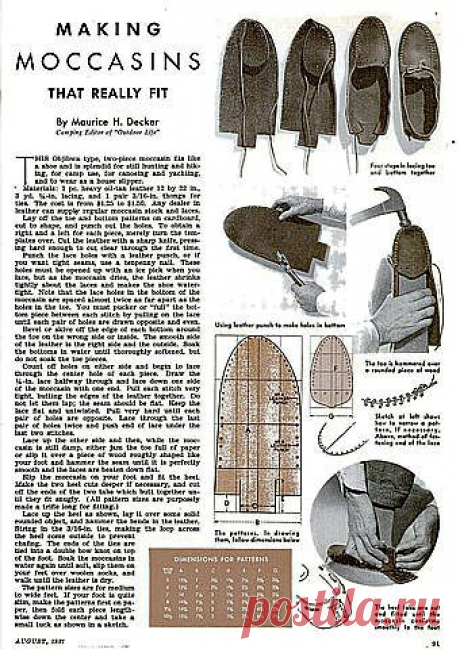 FFFFOUND! | making_moccasins.jpg (JPEG Image, 875x1235 pixels)
