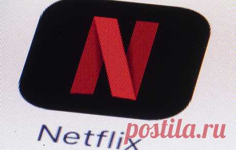 Netflix прекратил работу над российскими кинопроектами. Сервис работал над созданием сериалов &quot;Анна К&quot;, &quot;Ничего особенного&quot;, &quot;Зато&quot; и проекта с Александром Петровым