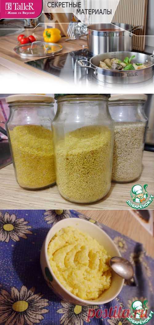 Каша на завтрак, которая варится сама