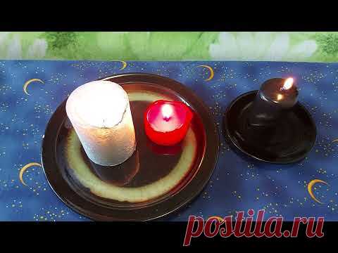 ❗❗❗Заговор от любого колдовского воздействия. - YouTube