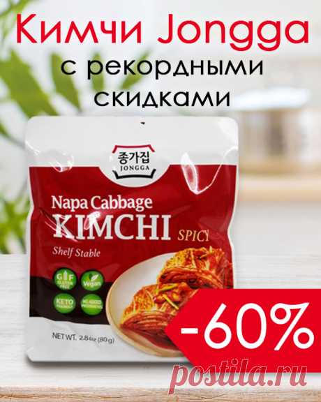 Азиатские соусы, уксус, пасты кисло-сладкие, сладкие и острые – купить в Москве с доставкой