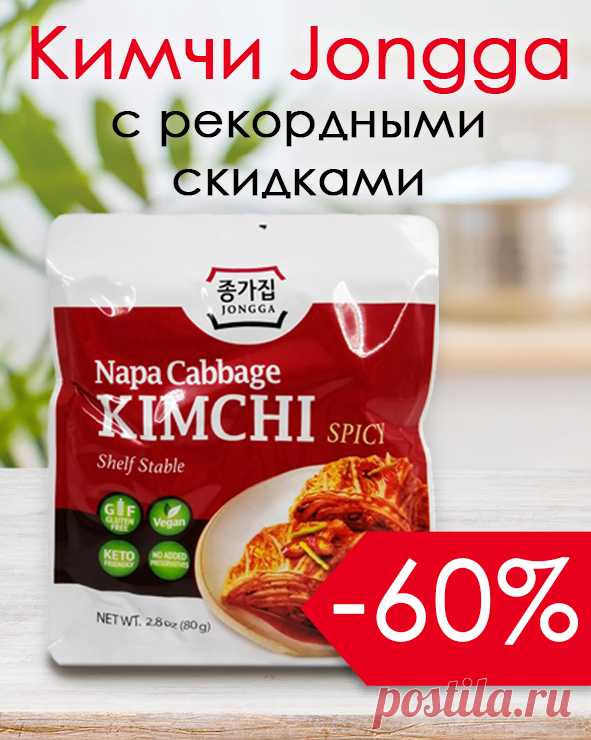 Азиатские соусы, уксус, пасты кисло-сладкие, сладкие и острые – купить в Москве с доставкой