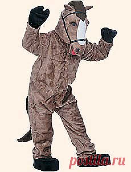 Наступающий 2014 год – год Лошади. Поэтому без всякого сомнения именно этот костюм будет самым популярным на маскарадах. Эти стихи-визитки помогут вам эффектно представить на конкурсе и защитить на новогоднем утреннике, елке или карнавале костюм лошади, коня, жеребенка, пони, пегаса, единорога, Сивки-Бурки, чудо-тройки и даже смешной старой клячи. Движения подчеркнут достоинства вашего костюма и привлекут дополнительное внимание зрителей. Все призы за лучший карнавальный костюм будут ваши!