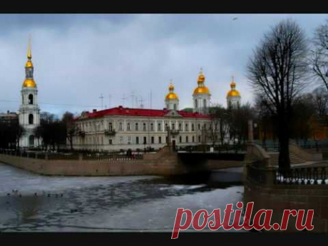 Олег Газманов - Питер ( Oleg Gazmanov - Piter )