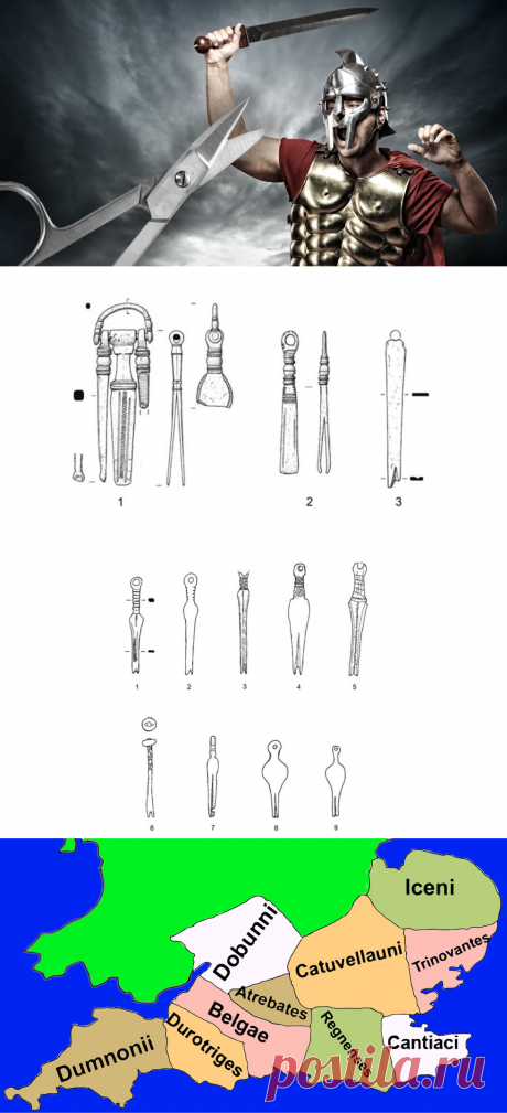 Боевой маникюр. Как британские воины боролись с Римом щипчиками и ногтечистками - L!FE.ru