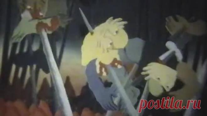 Большой Тылл (1980) (Таллинфильм) мульт