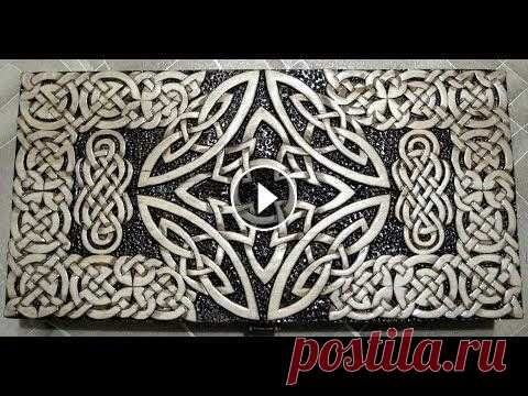 Как делать кельтские узоры. Контакты: Моя почта: La-pik@i.ua VK: Оk.ru: Viber: +38-050-227-02-48 WhatsApp: +38-050-227-02-48...