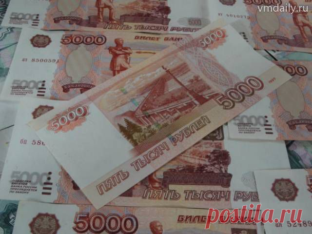 Заговоры и молитвы на деньги. | Познавательный сайт ,,1000 мелочей"