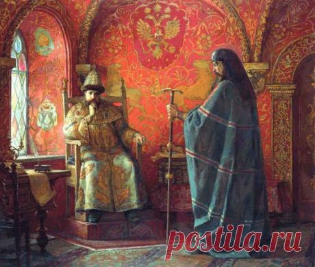 ВОССОЕДИНЕНИЕ.