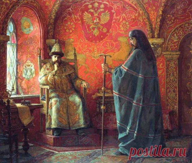 ВОССОЕДИНЕНИЕ.