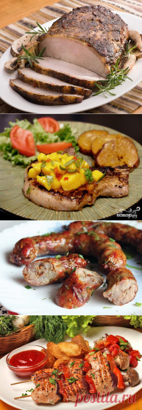 Поиск на Постиле: мясо к празднику