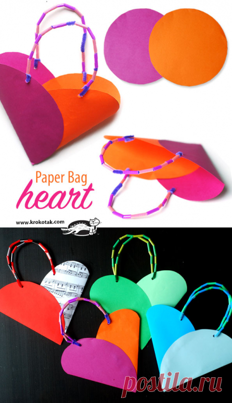 Paper bag – heart | krokotak
